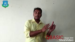 Qbasic While loop tutorial in bangla