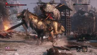 【隻狼/SEKIRO】鬼形部