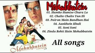 Mohabbatein Songs | 💝Shah Rukh Khan, 💘Aishwarya Rai | mohabbatein all song | 💯 | 90s hindi songs | 👌