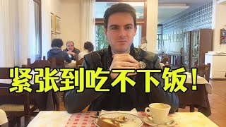 陪意大利男友去比赛，给他紧张的饭都吃不下，外国猛男太可爱了【克拉拉和大卫】