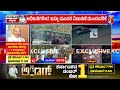 rameswaram cafe incident ಉಳಿದ ಮೂವರನ್ನ ವಿಚಾರಣೆ ಮಾಡ್ತಿರೋ ccb ಅಧಿಕಾರಿಗಳು.. bengaluru newsfirst