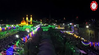 Live 🔴 3 Shaban from KARBALA | Roza Imam Hussain a.s and Hazrat Abbas a.s | 3 Shaban 2025/1446 Hijri