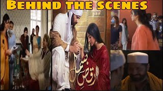 Raqs-e-Bismil | Episode 1 | Behind the scenes | HUM TV |