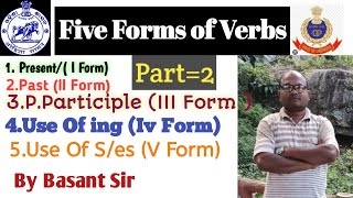 Five Forms of Verbs, Adarsha, Eklavya students part 2