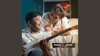 Thamoi Thamoi Anise (feat. Yarsin Chanu)