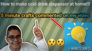 How to make cold drink dispenser or cold drink fountain machine at home 🤟🤟