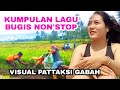 Kumpulan lagu bugis nonstop Enak buat kerja -santai -perjalanan -Visual Ojek muatan tanah bugis