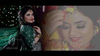 Muza - Lilabali (ft. Arshi) | Official Music Video | Bangla Wedding Song HOLUD TRAILER
