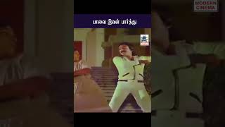 Paavai ival paarthu பாவை இவள் பார்த்து Saalaiyoram solai சாலையோரம் சோலை | SPB | Janaki