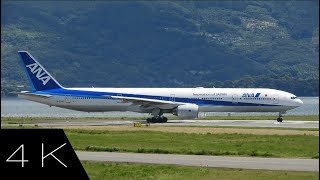 [4K] All Nippon Airways B777-300 - Nagasaki Airport/長崎空港 Planespotting #6