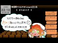 【同時視聴配信】バトルシップ見るぞ！【源ニコ】