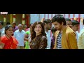 nake ne nachesthunna full video song raja the great videos ravi teja mehreen sai kartheek