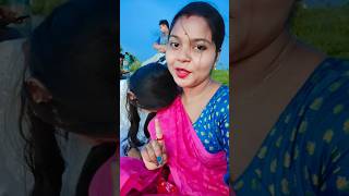 পেছনের ছেলে গুলো কে দেখে পাপিয়া কী করলো|| #yt #trending #viral #love #viralreels #sanjilashsamanta