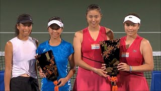 Latisha Chan/Chan Hao-ching 詹詠然 詹皓晴 vs Hsieh Su-wei/Hsieh Yu-chieh  謝淑薇 謝語倢  Osaka Final Highlights