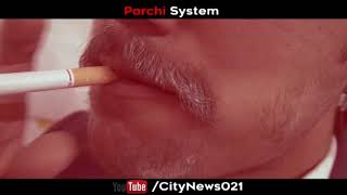 Parchi System | Teaser | Short Film | CityNews021