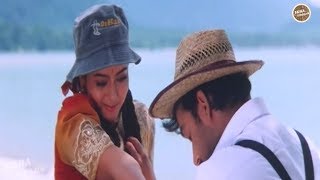Kannu kannu kalupukoni Video Song from Premaku Vellayara |JD Chakravarthy, Soundarya |Patha Cinemalu