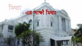 আমি প্রাণ ভিক্ষা চাইবো না || কবিতা আবৃত্তি || Ami Pran Vikkha Chaibo Na || Poetry Recitation