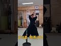 강의류 비연 발도술 순간발도 kenjutsu iaijutsu 剣術 居合術 韓国の拔刀道 強義流 真剣 韓国剣術 강의류 battodo iaido koreankenjutsu