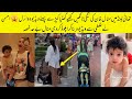 Ahsan Ikram Reveal Minal Khan Vulgur Dressing In Thailand With Hasan