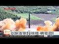 문 대통령 4강 정상외교 복원… 한반도 주도권 확보 성과 연합뉴스tv yonhapnewstv