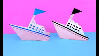 How to make a paper ship | DIY ship out of paper | Paper boat