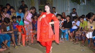 গ্রামের বিয়ে বাড়ির অসাধারণ নাচ | Mon Dilam Pran Dilam | Bangla Wedding Dance Performance By Mahi