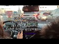 🚙 초보운전 with 캐스퍼 긴장을 너무 해서 배가아파... 운전연습 하다가 예민해지는 연애 8년차 커플 신세계백화점 운전브이로그