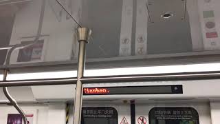 東莞軌道交通2號線 虎門火車站方向 (下橋 - 天寶)