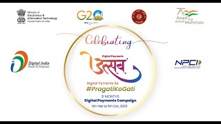 Digital Payments Utsav 2023