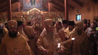 Video: Consecrating a Sacred Space