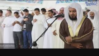 Surah Al-Haqqah - Mishary Rashid Alafasy Subtitle Indonesia