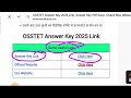 osstet answer key 2025 kaise check kare ✅ osstet answer key 2025 kaise download kare 🔎 osstet link