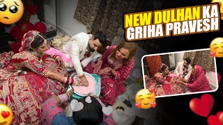 NAYI DULHAN KA GRIHA PRAVESH❤️👣 | SURPRISE MILGYA😍🎁 | RITUAL AFTER WEDDING🧿 | ​⁠​⁠RajatSwatiVlogs