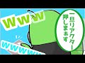 【手描きAmong Us】なな湖さんは何も言ってない！【なな湖切り抜き】