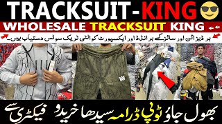 Tracksuit King Asli Tracksuits Wholesale Price Par   Bulk Orders at Affordable Rates👈