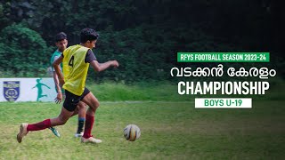 NARAYAN NAIR MEMORIAL SCHOOL- CHEMLABRA VS M.I.C.E.M. SCHOOL- ATHANIKKAL | NORTH KERALA