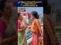 💖 பிக் பாஸ் பிரபலம் தாமரை latest cute video 💖 trending wedding shortsfeed shorts marriage