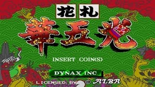 Hanafuda Hana Gokou 1995 Dynax Mame Retro Arcade Games