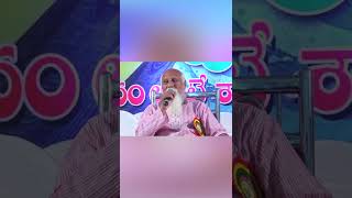 ఆధ్యాత్మిక శాస్త్రంఎలానేర్చుకోవాలి?#patriji #patrijilatestspeeches #pmctelugu #patrijitelugumessages