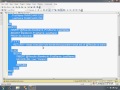 Multistatement UDFs in SQL Server 2008/R2: The Syntax and Basics