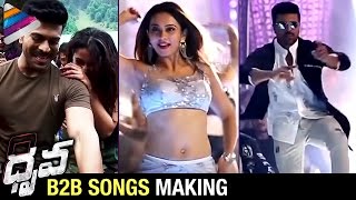 Dhruva Movie Songs | Back 2 Back Songs Making | Ram Charan | Rakul Preet | Surender Reddy