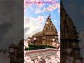 🔔Shree Somnath Mahadev First Jyotirlinga | Mahadev status