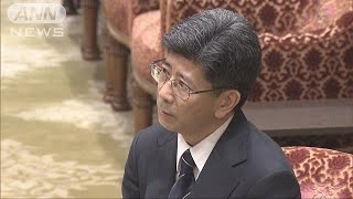 「偽証罪」で告発呼びかけ　佐川前長官の証人喚問(18/06/24)