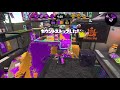 【スプラトゥーン２】【ライブ配信】プラべで遊ぼう！スプラ参加型プラべ配信。初見さん大歓迎！【参加型】