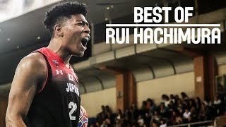 The Next NBA Superstar? - Rui Hachimura (Japan) - Highlights