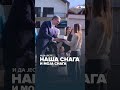 Вучић Бескрајно сам поносан на наш народ