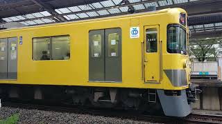 平日夕方の優等列車も8両編成で運行か?? 新2000系 リニューアル更新車編成!!