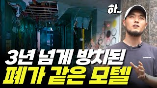 대박 사업 전략 미리 공개합니다