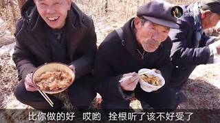 這麼多人吃飯就用了30斤肉，少嗎？聽聽吃飯的人怎麼說？ 【盧保貴視覺影像】