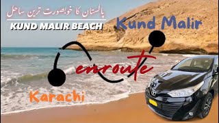 Road Trip to Kund Malir beach Balochistan | First time discovering beauty 🇵🇰 | undiscovered Beach